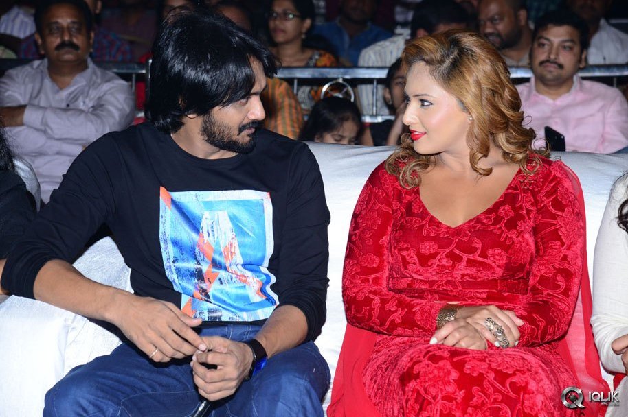 Araku-Road-Lo-Movie-Audio-Launch